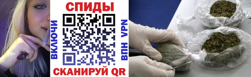 как найти   Томск  Бутират 1.4BDO 