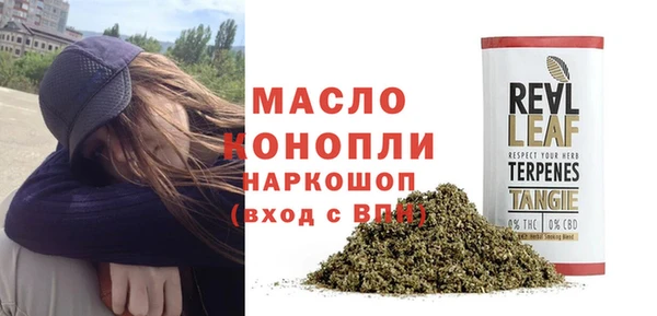 марки lsd Чердынь