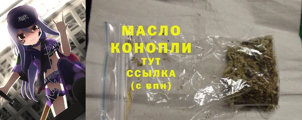 mdma Хадыженск