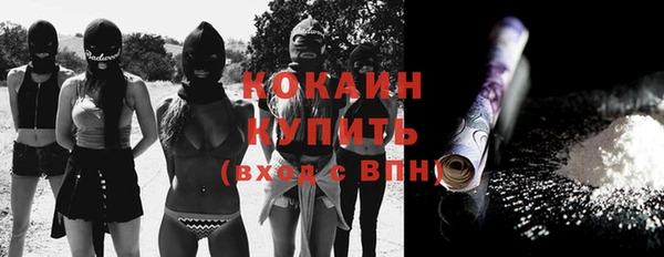 марки lsd Чекалин