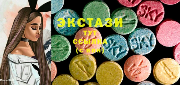 марки lsd Чекалин