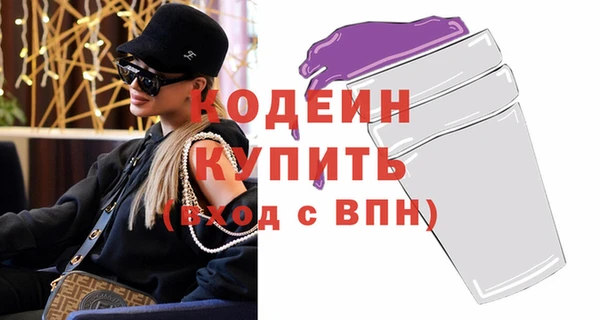 2c-b Ханты-Мансийск
