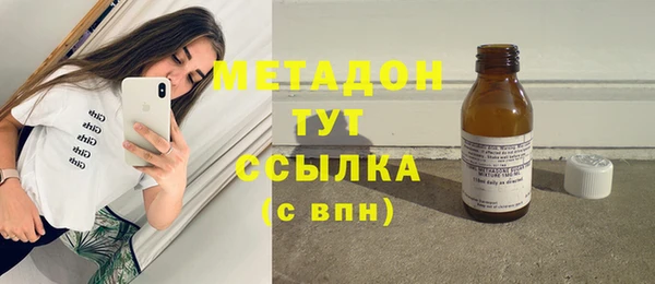 бутик Чегем