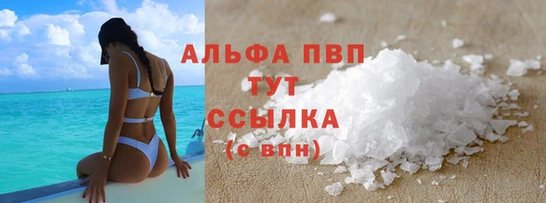 2c-b Ханты-Мансийск