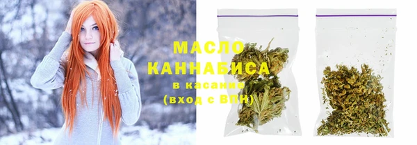 марки lsd Чердынь