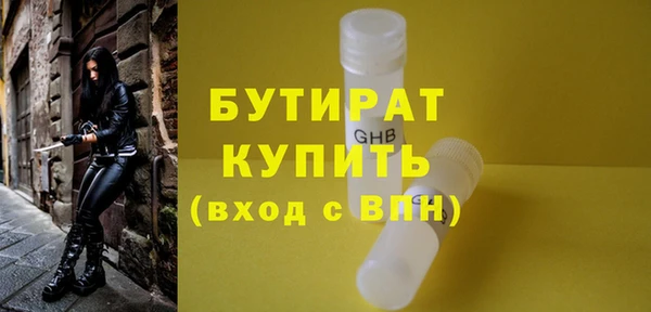 бутик Чегем