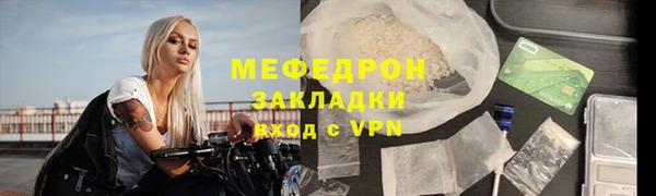 2c-b Ханты-Мансийск