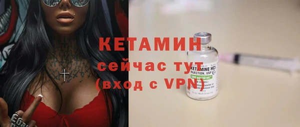 2c-b Ханты-Мансийск