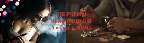 2c-b Ханты-Мансийск