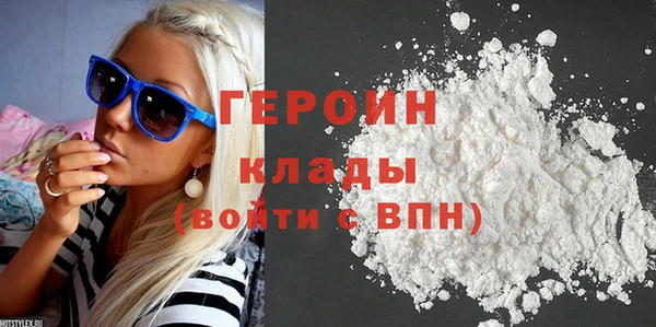 mdma Хадыженск