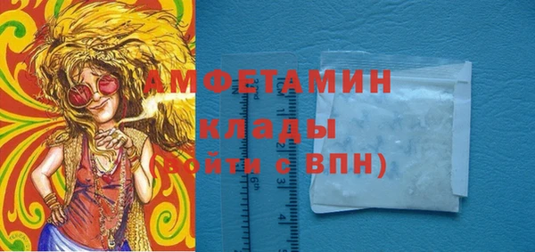 mdma Хадыженск