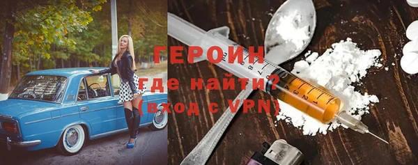 бутик Чегем