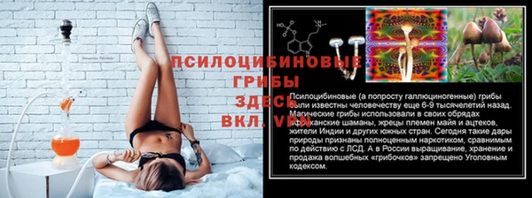 каннабис Фурманов