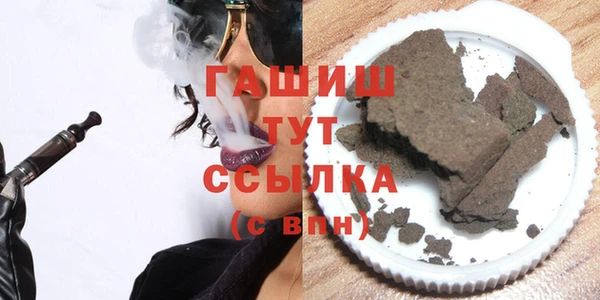 mdma Хадыженск