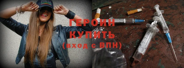 mdma Хадыженск