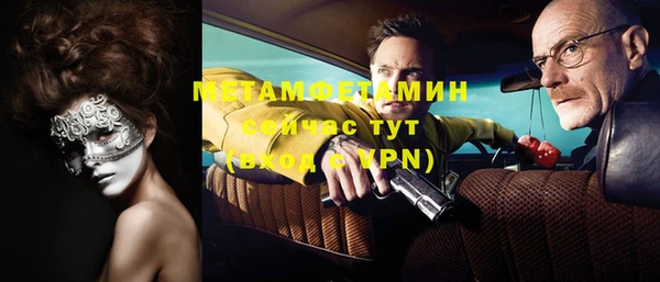 бутик Чегем