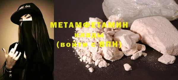 mdma Хадыженск