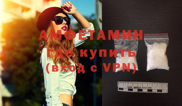 бутик Чегем
