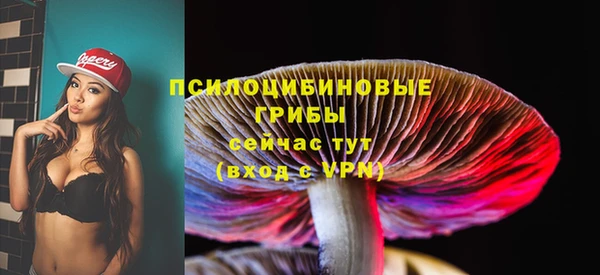 mdma Хадыженск