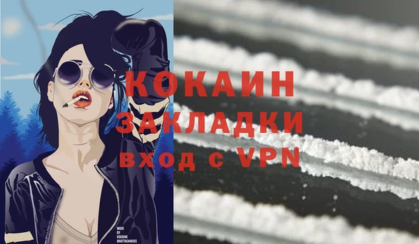 марки lsd Чекалин