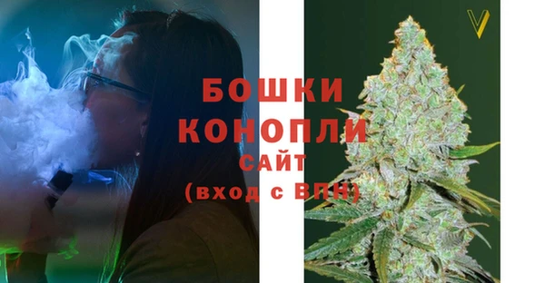 2c-b Ханты-Мансийск