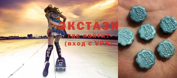 2c-b Ханты-Мансийск