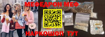 jwh Заволжье