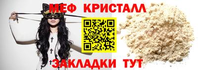 кокаин колумбия Заводоуковск