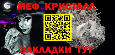 мдпв Берёзовский