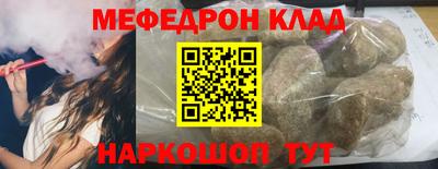 мдпв Берёзовский