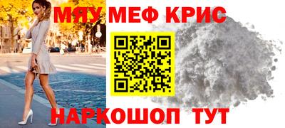кокаин колумбия Заводоуковск