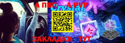 кокаин колумбия Заводоуковск