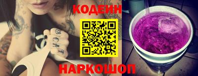 кокаин колумбия Заводоуковск