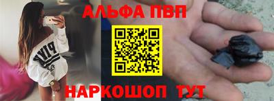 mdma Жуковский