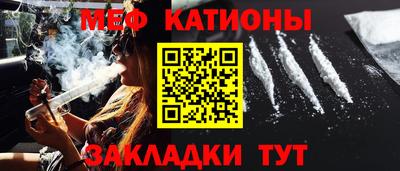 кокаин колумбия Заводоуковск