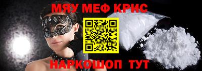 кокаин колумбия Заводоуковск
