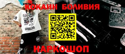 мдпв Берёзовский