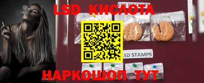 кокаин колумбия Заводоуковск