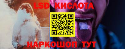 jwh Заволжье