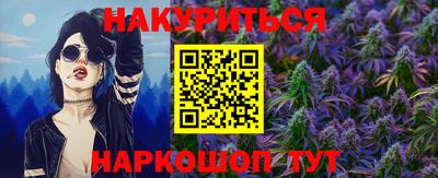 мдпв Берёзовский