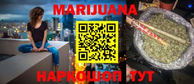mdma Жуковский