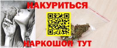 кокаин колумбия Заводоуковск