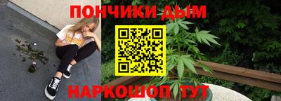 mdma Жуковский