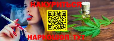 mdma Жуковский