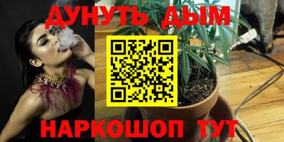 jwh Заволжье