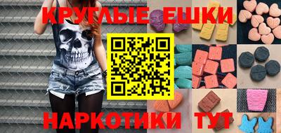 jwh Заволжье