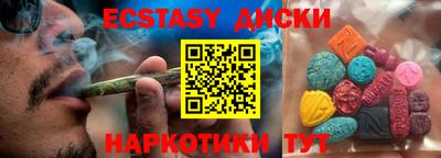 кокаин колумбия Заводоуковск