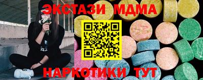 кокаин колумбия Заводоуковск