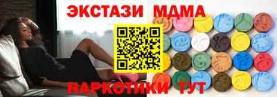 мдпв Берёзовский