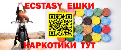 кокаин колумбия Заводоуковск